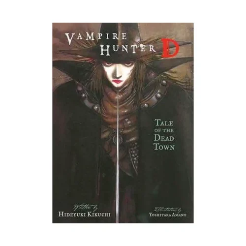 Vampire Hunter D (Manga) Volume 04