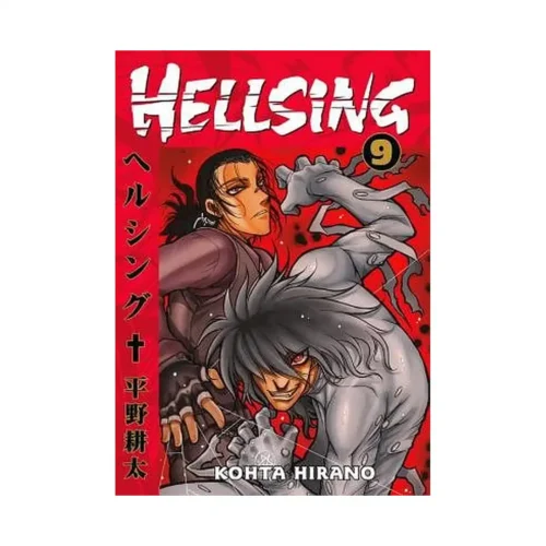 9781595821577 Hellsing (1st Edition) (Manga) Volume 09