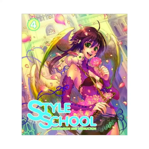 Style School: Illustration and Instruction (Manga) Volume 04