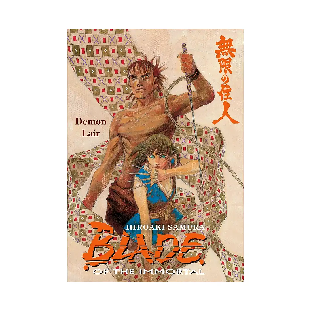 9781595821997 Blade of the Immortal (Manga) Volume 20