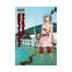 Ghost Talker's Daydream (Manga) Volume 03