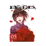 Blood+ (Manga) Volume 05