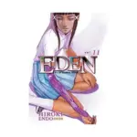 Eden: It's an Endless World! (Manga) Volume 11