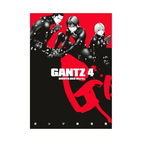 Gantz (Manga) Volume 04