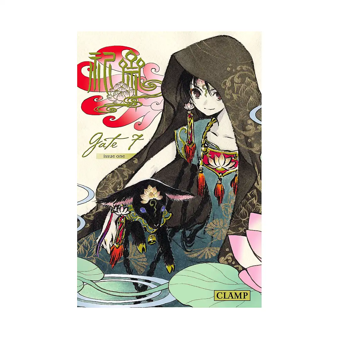 9781595822840 Mangettes: Gate 07 (Manga)