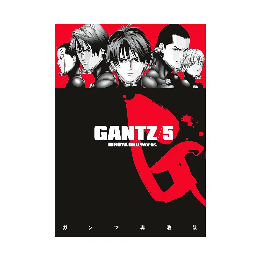 Gantz (Manga) Volume 05