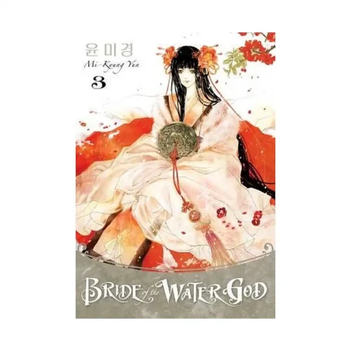 Bride of the Water God (Manga) Volume 03