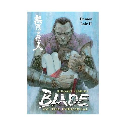 Blade of the Immortal (Manga) Volume 21