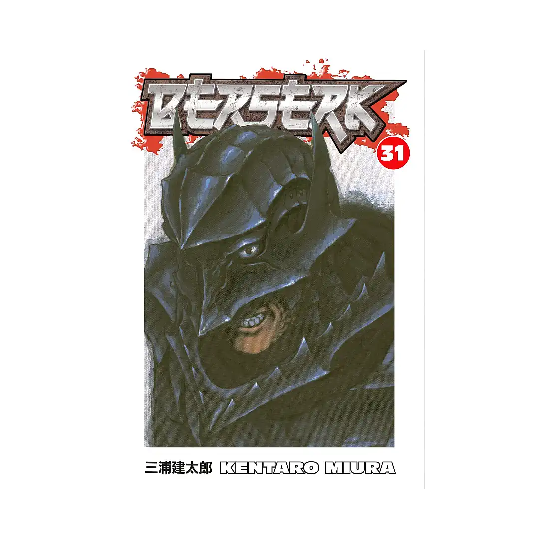 9781595823663 Berserk (Manga) Volume 31