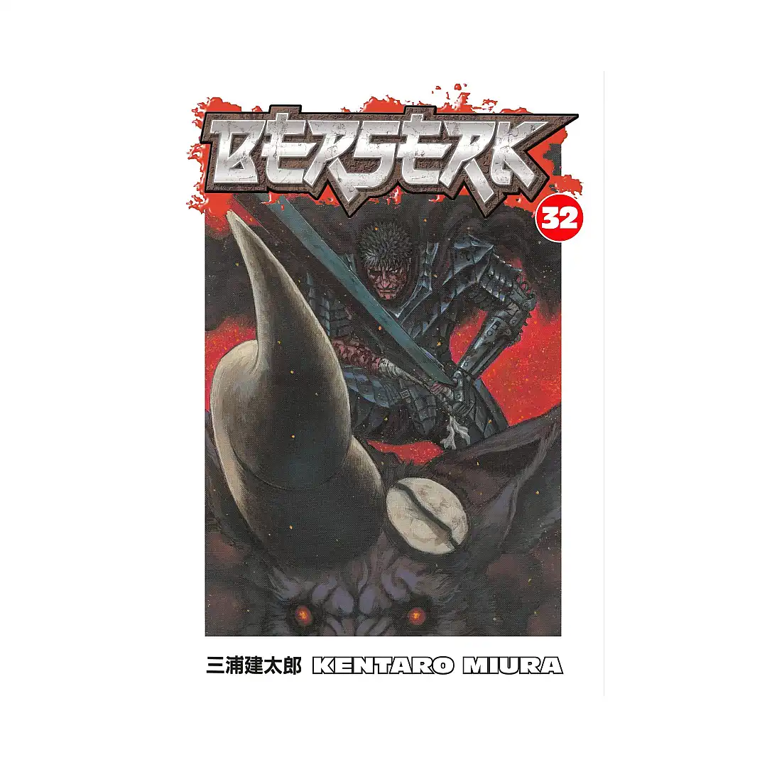 9781595823670 Berserk (Manga) Volume 32