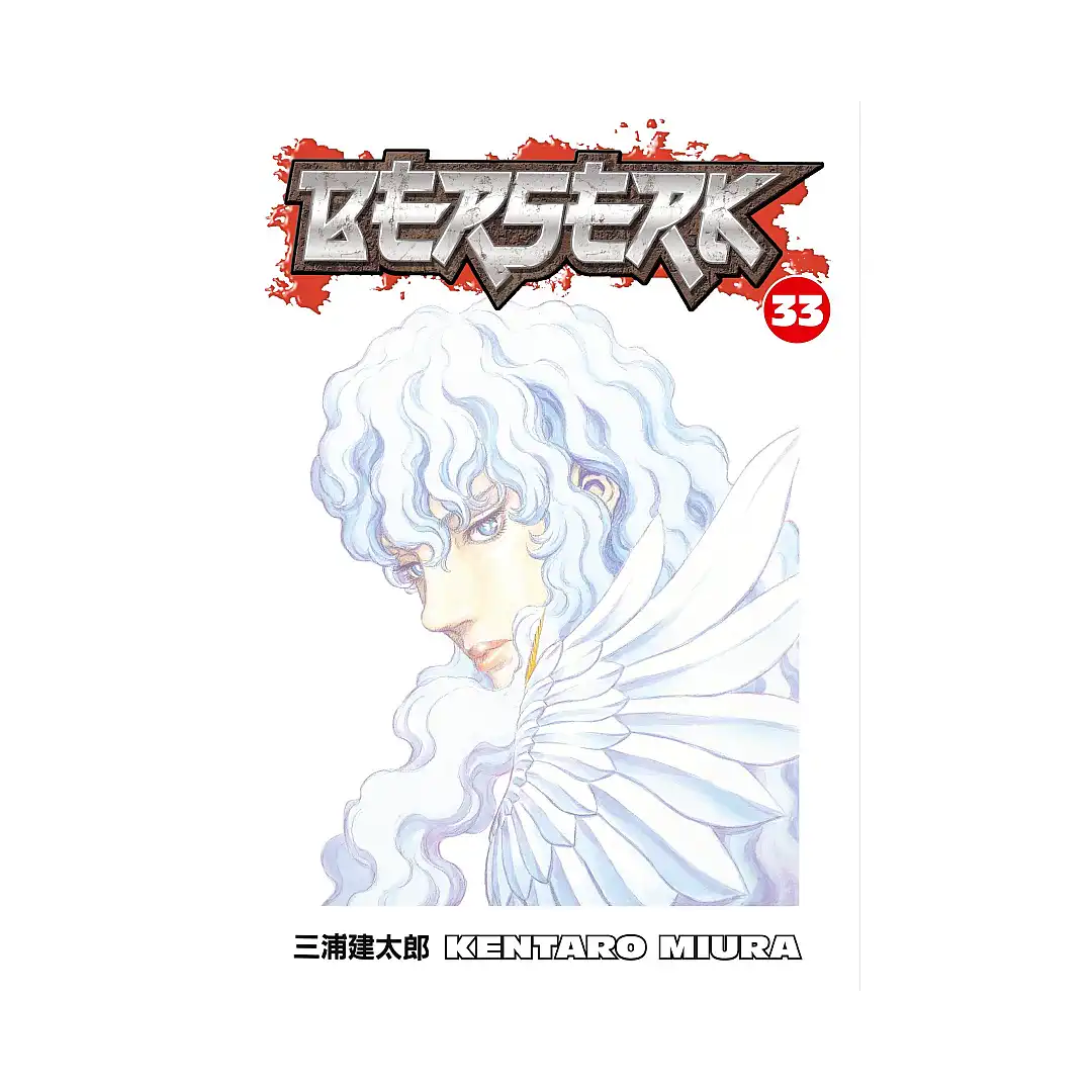 Berserk (Manga) Volume 33