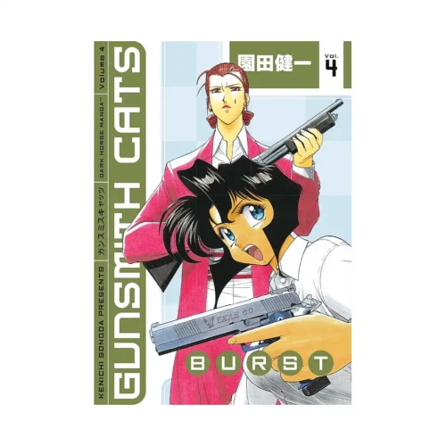 Gunsmith Cats: Burst (Manga) Volume 04
