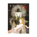 Vampire Hunter D (Manga) Volume 14