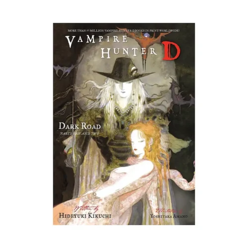 Vampire Hunter D (Manga) Volume 14