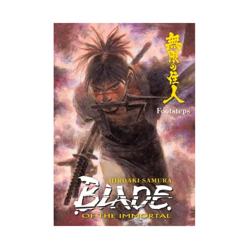 Blade of the Immortal (Manga) Volume 22