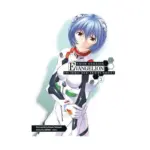 Neon Genesis Evangelion: The Shinji Ikari Raising Project (Manga) Volume 03