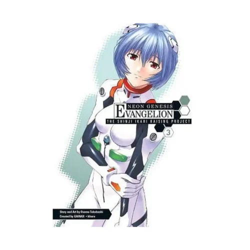9781595824479 Neon Genesis Evangelion: The Shinji Ikari Raising Project (Manga) Volume 03