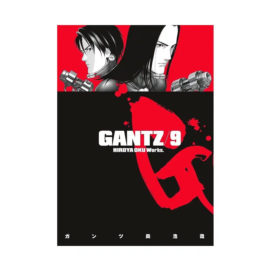 Gantz (Manga) Volume 09