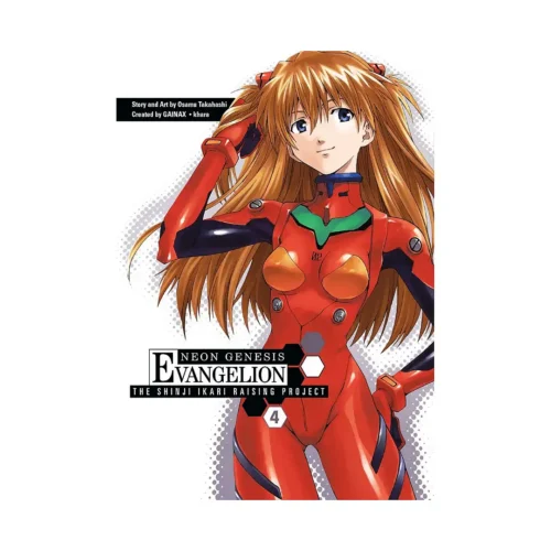 9781595824547 Neon Genesis Evangelion: The Shinji Ikari Raising Project (Manga) Volume 04