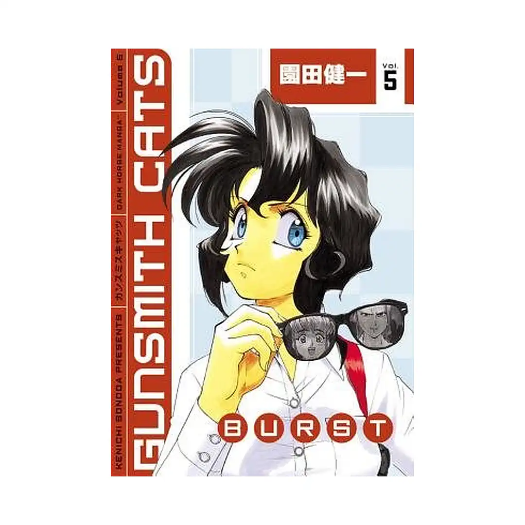Gunsmith Cats: Burst (Manga) Volume 05