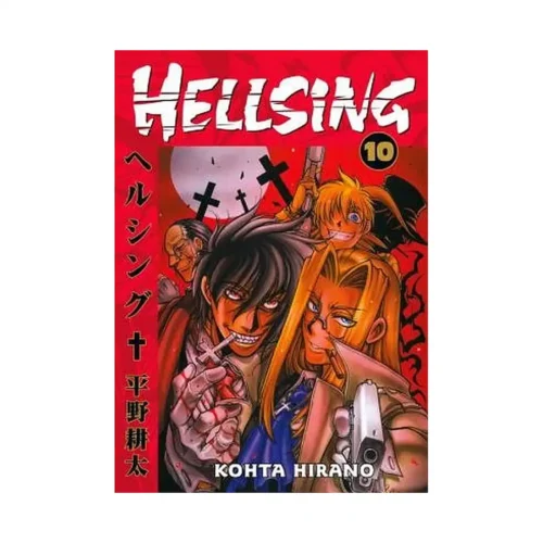 9781595824981 Hellsing (1st Edition) (Manga) Volume 10