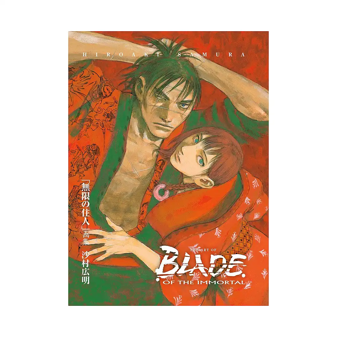 9781595825124 The Art of Blade of the Immortal (Illustration Book)