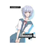 Neon Genesis Evangelion: The Shinji Ikari Raising Project (Manga) Volume 05