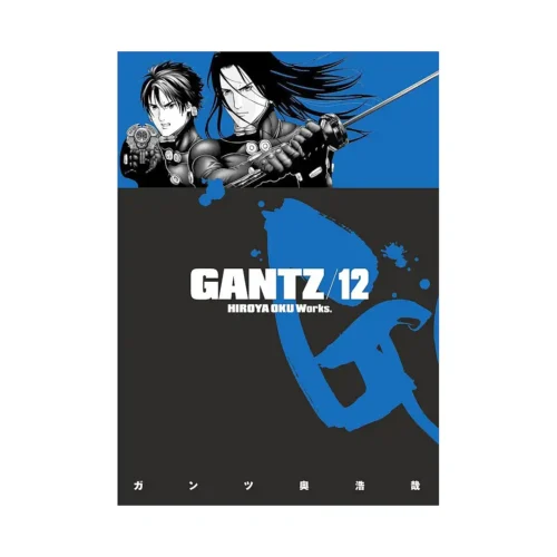 Gantz (Manga) Volume 12