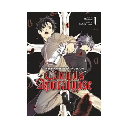 9781595825308 Neon Genesis Evangelion: Campus Apocalypse (Manga) Volume 01