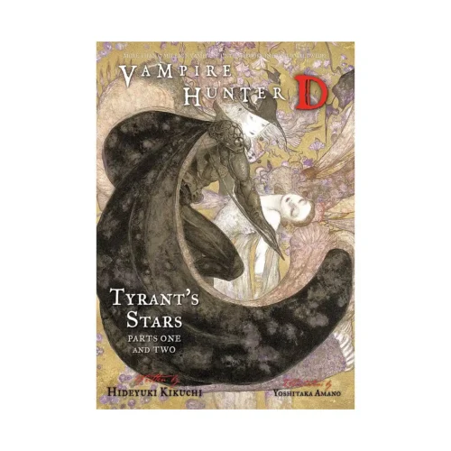 Vampire Hunter D (Manga) Volume 16