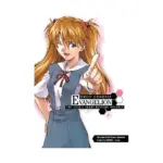 Neon Genesis Evangelion: The Shinji Ikari Raising Project (Manga) Volume 06