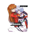 Neon Genesis Evangelion: The Shinji Ikari Raising Project (Manga) Volume 07