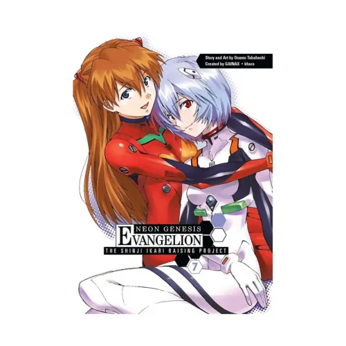 9781595825957 Neon Genesis Evangelion: The Shinji Ikari Raising Project (Manga) Volume 07