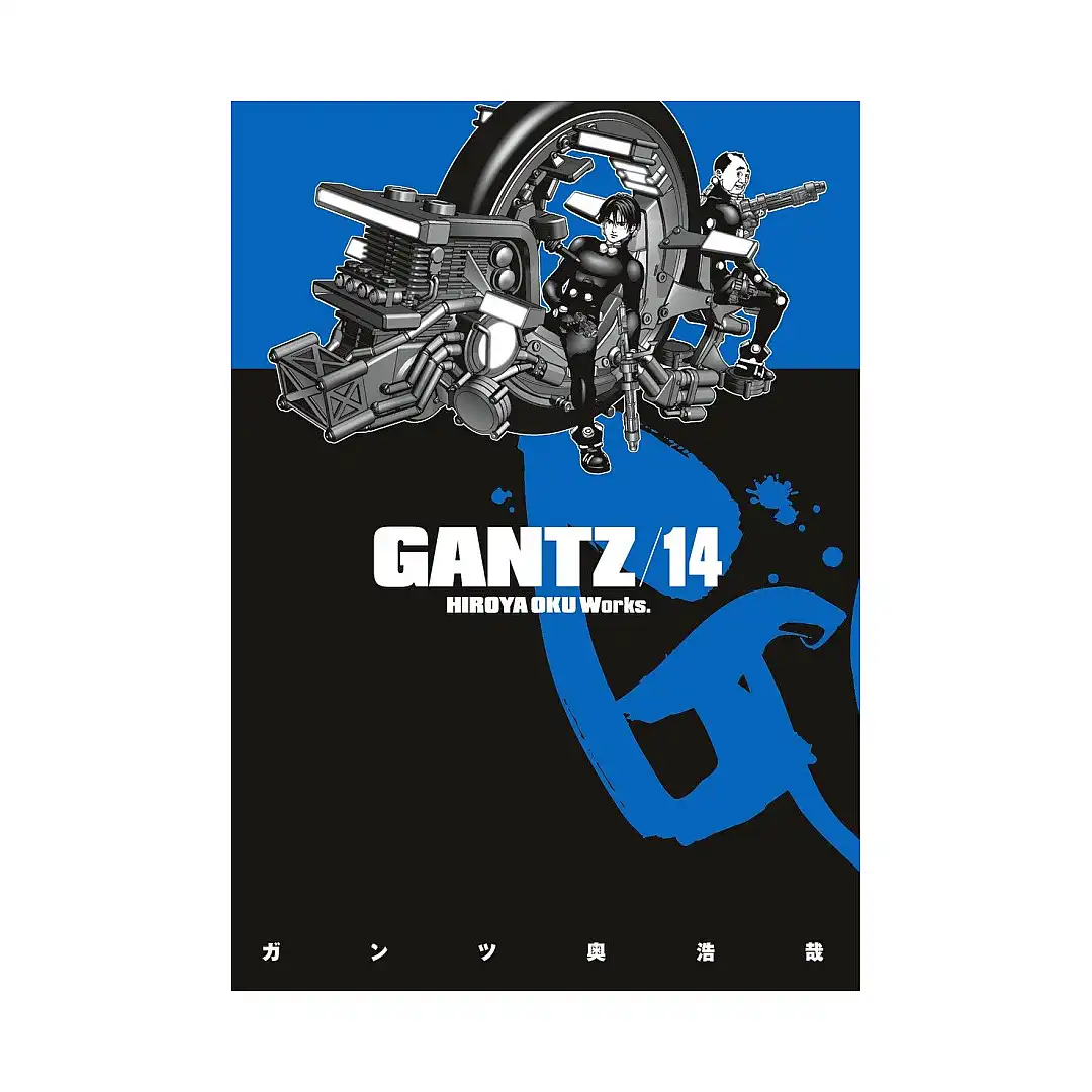 9781595825988 Gantz (Manga) Volume 14