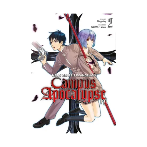 Neon Genesis Evangelion: Campus Apocalypse (Manga) Volume 02