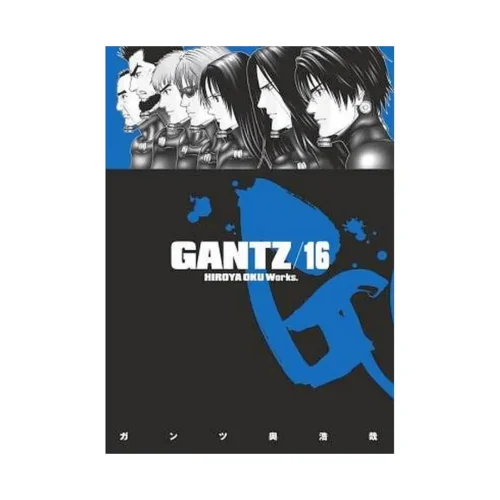 Gantz (Manga) Volume 16