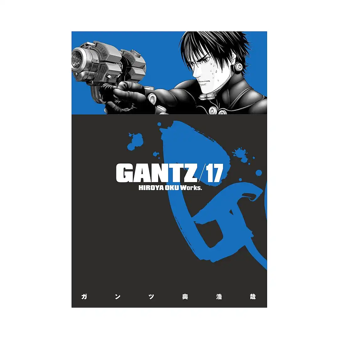 Gantz (Manga) Volume 17