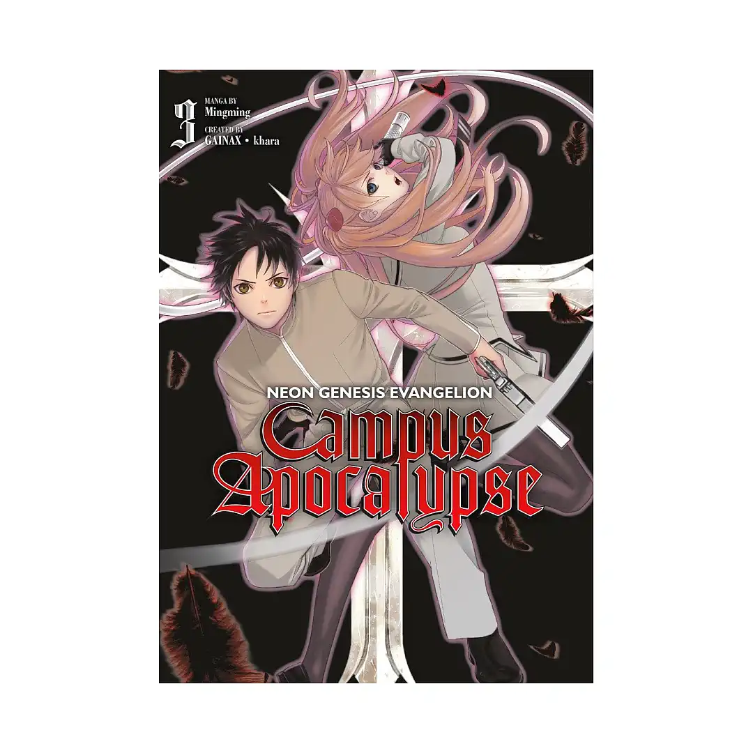 9781595826800 Neon Genesis Evangelion: Campus Apocalypse (Manga) Volume 03