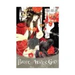 Bride of the Water God (Manga) Volume 08