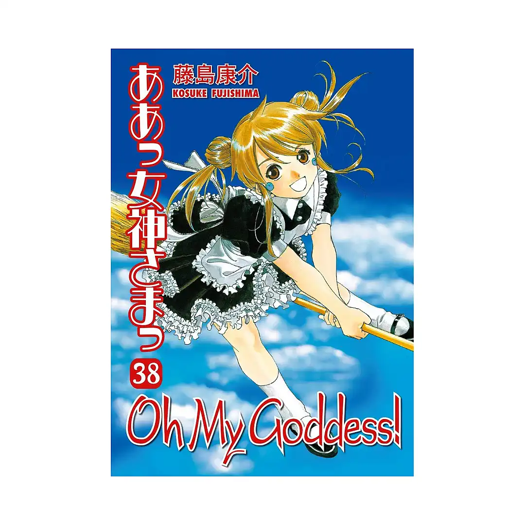 Oh My Goddess! (2nd Edition) (Manga) Volume 38