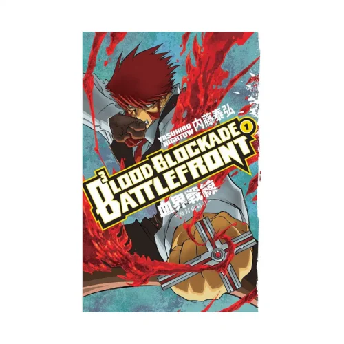 9781595827180 Blood Blockade Battlefront (Manga) Volume 01