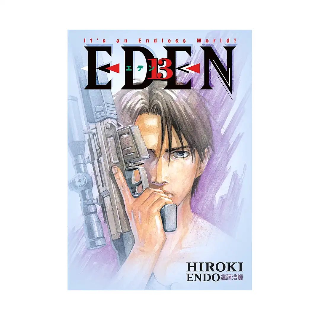 Eden: It's an Endless World! (Manga) Volume 13