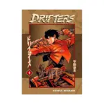 Drifters (Manga) Volume 01