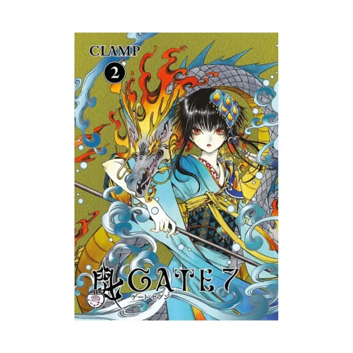 Gate 7 (Manga) Volume 02
