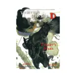 Vampire Hunter D (Manga) Volume 17