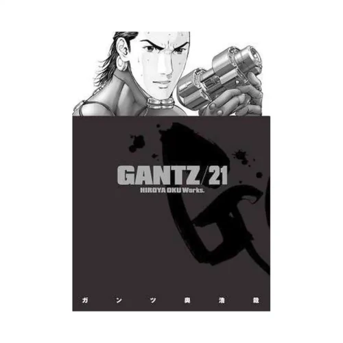 9781595828477 Gantz (Manga) Volume 21