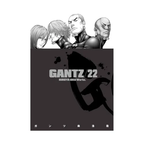 Gantz (Manga) Volume 22