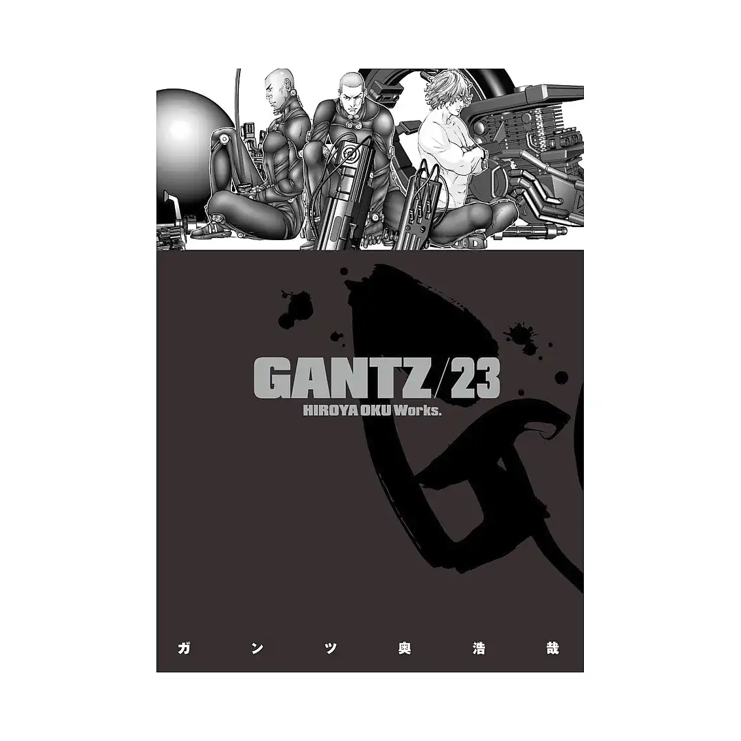Gantz (Manga) Volume 23