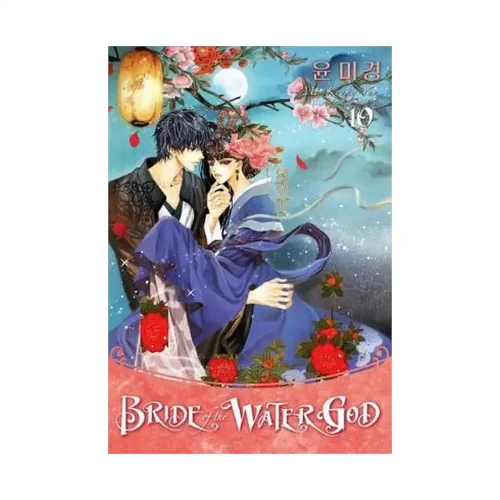 Bride of the Water God (Manga) Volume 10