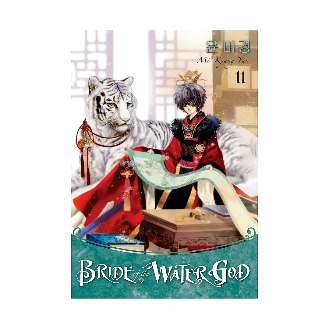 Bride of the Water God (Manga) Volume 11